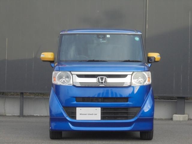 N-BOXスラッシュ 660 X ターボパッケージ 4WD 衝突被害軽減ブレーキ 禁煙車 リアカメラ アルミホイール オートクルーズコントロール エアバッグ ABS 4WD キーフリー フルオートエアコン ETC車載器 TVナビ(46枚目)