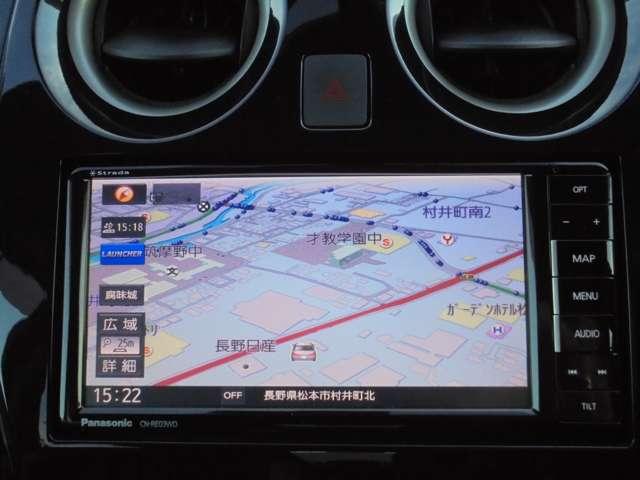 ノート 1.2 e-POWER X 禁煙 運転席助手席エアバック レーンキープ AUTOエアコン 1オーナー ナビTV AW 運転席エアバッグ キーレスエントリー ETC車載器 パワーウィンドウ パワステ メモリーナビ ABS ワンセグ(4枚目)