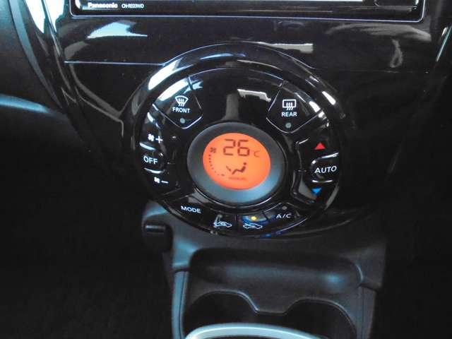 ノート 1.2 e-POWER X 禁煙 運転席助手席エアバック レーンキープ AUTOエアコン 1オーナー ナビTV AW 運転席エアバッグ キーレスエントリー ETC車載器 パワーウィンドウ パワステ メモリーナビ ABS ワンセグ(8枚目)