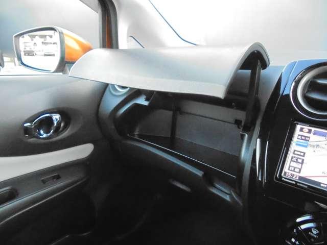 ノート 1.2 e-POWER X 禁煙 運転席助手席エアバック レーンキープ AUTOエアコン 1オーナー ナビTV AW 運転席エアバッグ キーレスエントリー ETC車載器 パワーウィンドウ パワステ メモリーナビ ABS ワンセグ(20枚目)