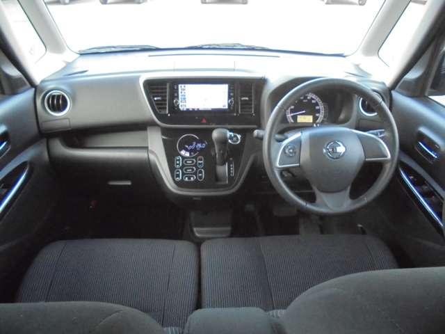 デイズルークス ６６０　Ｘ　Ｖセレクション　４ＷＤ　踏み間違い衝突防止　Ｗ電動ドア　禁煙　スマキー　ナビＴＶ　ＥＴＣ　ワンオ－ナ－車　アルミホイール　バックカメラ　キーフリー　サイドカメラ　ドライブレコーダー　オートエアコン　メモリーナビ　フルセグＴＶ（3枚目）