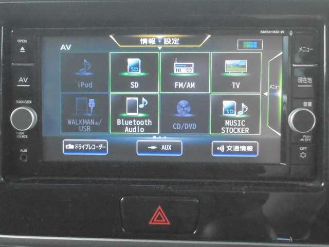 デイズルークス ６６０　Ｘ　Ｖセレクション　４ＷＤ　踏み間違い衝突防止　Ｗ電動ドア　禁煙　スマキー　ナビＴＶ　ＥＴＣ　ワンオ－ナ－車　アルミホイール　バックカメラ　キーフリー　サイドカメラ　ドライブレコーダー　オートエアコン　メモリーナビ　フルセグＴＶ（5枚目）