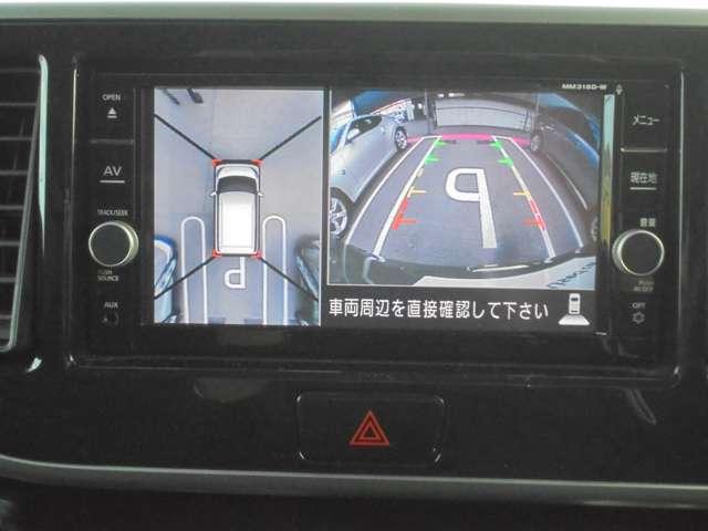 デイズルークス ６６０　Ｘ　Ｖセレクション　４ＷＤ　踏み間違い衝突防止　Ｗ電動ドア　禁煙　スマキー　ナビＴＶ　ＥＴＣ　ワンオ－ナ－車　アルミホイール　バックカメラ　キーフリー　サイドカメラ　ドライブレコーダー　オートエアコン　メモリーナビ　フルセグＴＶ（10枚目）