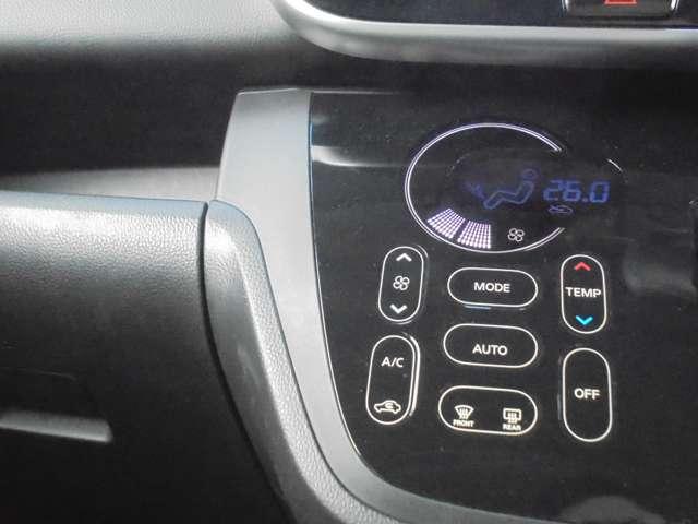 デイズルークス ６６０　Ｘ　Ｖセレクション　４ＷＤ　踏み間違い衝突防止　Ｗ電動ドア　禁煙　スマキー　ナビＴＶ　ＥＴＣ　ワンオ－ナ－車　アルミホイール　バックカメラ　キーフリー　サイドカメラ　ドライブレコーダー　オートエアコン　メモリーナビ　フルセグＴＶ（11枚目）