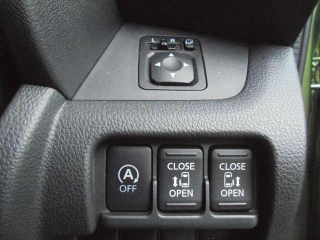 デイズルークス ６６０　Ｘ　Ｖセレクション　４ＷＤ　踏み間違い衝突防止　Ｗ電動ドア　禁煙　スマキー　ナビＴＶ　ＥＴＣ　ワンオ－ナ－車　アルミホイール　バックカメラ　キーフリー　サイドカメラ　ドライブレコーダー　オートエアコン　メモリーナビ　フルセグＴＶ（17枚目）