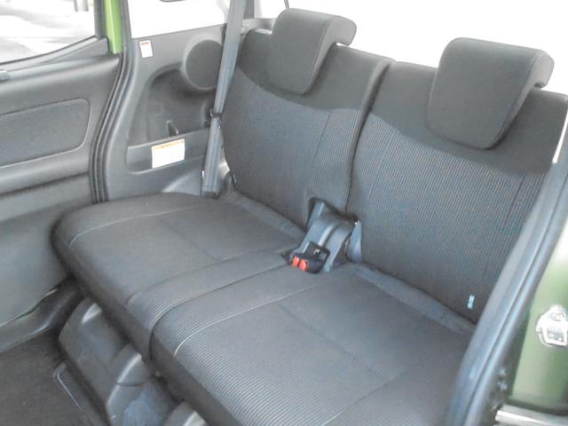 デイズルークス ６６０　Ｘ　Ｖセレクション　４ＷＤ　踏み間違い衝突防止　Ｗ電動ドア　禁煙　スマキー　ナビＴＶ　ＥＴＣ　ワンオ－ナ－車　アルミホイール　バックカメラ　キーフリー　サイドカメラ　ドライブレコーダー　オートエアコン　メモリーナビ　フルセグＴＶ（21枚目）