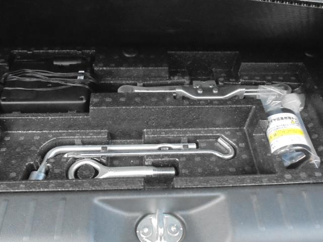 デイズルークス ６６０　Ｘ　Ｖセレクション　４ＷＤ　踏み間違い衝突防止　Ｗ電動ドア　禁煙　スマキー　ナビＴＶ　ＥＴＣ　ワンオ－ナ－車　アルミホイール　バックカメラ　キーフリー　サイドカメラ　ドライブレコーダー　オートエアコン　メモリーナビ　フルセグＴＶ（27枚目）