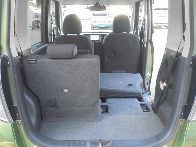 デイズルークス ６６０　Ｘ　Ｖセレクション　４ＷＤ　踏み間違い衝突防止　Ｗ電動ドア　禁煙　スマキー　ナビＴＶ　ＥＴＣ　ワンオ－ナ－車　アルミホイール　バックカメラ　キーフリー　サイドカメラ　ドライブレコーダー　オートエアコン　メモリーナビ　フルセグＴＶ（28枚目）