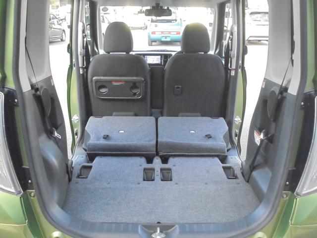 デイズルークス ６６０　Ｘ　Ｖセレクション　４ＷＤ　踏み間違い衝突防止　Ｗ電動ドア　禁煙　スマキー　ナビＴＶ　ＥＴＣ　ワンオ－ナ－車　アルミホイール　バックカメラ　キーフリー　サイドカメラ　ドライブレコーダー　オートエアコン　メモリーナビ　フルセグＴＶ（29枚目）