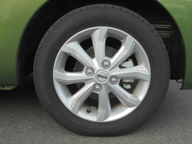 デイズルークス ６６０　Ｘ　Ｖセレクション　４ＷＤ　踏み間違い衝突防止　Ｗ電動ドア　禁煙　スマキー　ナビＴＶ　ＥＴＣ　ワンオ－ナ－車　アルミホイール　バックカメラ　キーフリー　サイドカメラ　ドライブレコーダー　オートエアコン　メモリーナビ　フルセグＴＶ（33枚目）