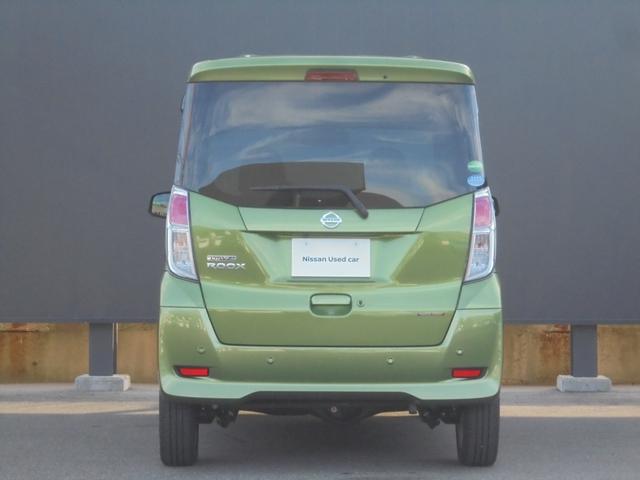 デイズルークス ６６０　Ｘ　Ｖセレクション　４ＷＤ　踏み間違い衝突防止　Ｗ電動ドア　禁煙　スマキー　ナビＴＶ　ＥＴＣ　ワンオ－ナ－車　アルミホイール　バックカメラ　キーフリー　サイドカメラ　ドライブレコーダー　オートエアコン　メモリーナビ　フルセグＴＶ（39枚目）