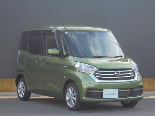 デイズルークス ６６０　Ｘ　Ｖセレクション　４ＷＤ　踏み間違い衝突防止　Ｗ電動ドア　禁煙　スマキー　ナビＴＶ　ＥＴＣ　ワンオ－ナ－車　アルミホイール　バックカメラ　キーフリー　サイドカメラ　ドライブレコーダー　オートエアコン　メモリーナビ　フルセグＴＶ（41枚目）