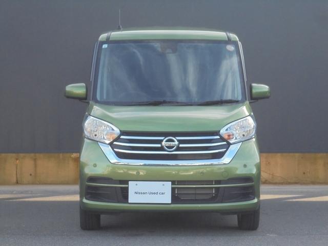 デイズルークス ６６０　Ｘ　Ｖセレクション　４ＷＤ　踏み間違い衝突防止　Ｗ電動ドア　禁煙　スマキー　ナビＴＶ　ＥＴＣ　ワンオ－ナ－車　アルミホイール　バックカメラ　キーフリー　サイドカメラ　ドライブレコーダー　オートエアコン　メモリーナビ　フルセグＴＶ（42枚目）