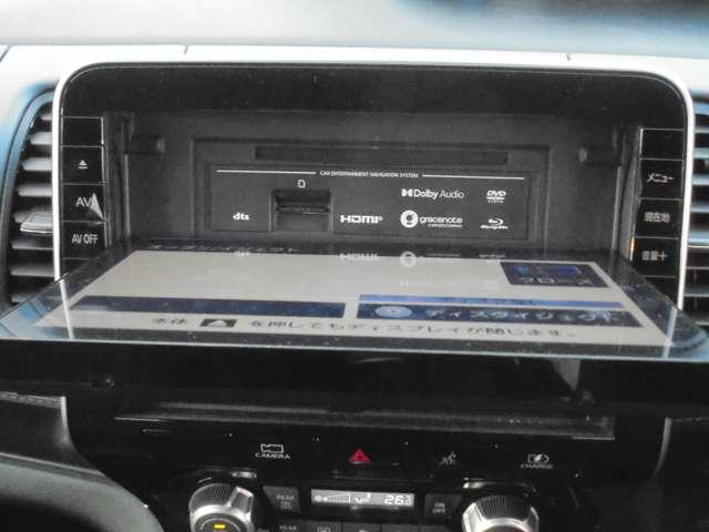 セレナ 1.2 e-POWER ハイウェイスター V 360°カメラ エマジェンシーブレーキ 1オナ スマキー バックカメラ 禁煙 LED レーンアシスト ETC ドラレコ サイドエアバック フルオートエアコン アルミホイール エアバック ABS(4枚目)