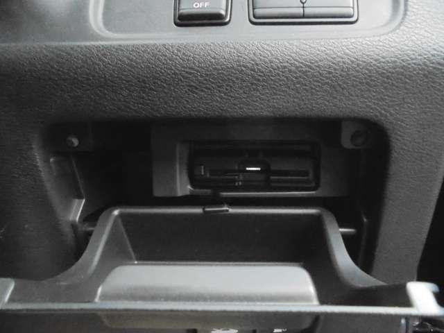 セレナ 1.2 e-POWER ハイウェイスター V 360°カメラ エマジェンシーブレーキ 1オナ スマキー バックカメラ 禁煙 LED レーンアシスト ETC ドラレコ サイドエアバック フルオートエアコン アルミホイール エアバック ABS(5枚目)