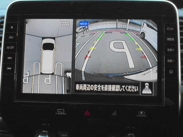 セレナ 1.2 e-POWER ハイウェイスター V 360°カメラ エマジェンシーブレーキ 1オナ スマキー バックカメラ 禁煙 LED レーンアシスト ETC ドラレコ サイドエアバック フルオートエアコン アルミホイール エアバック ABS(6枚目)