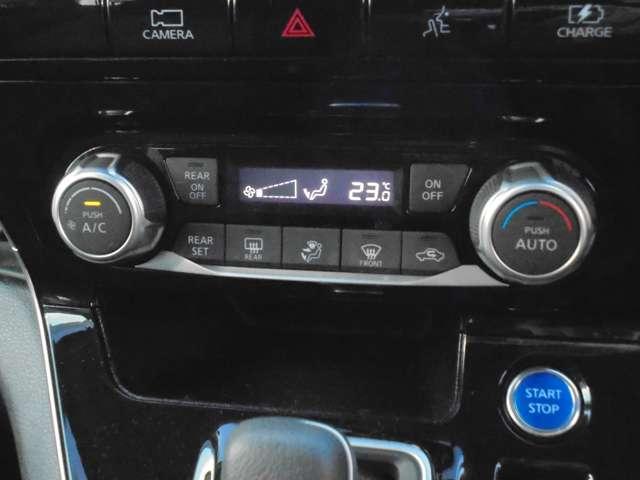 セレナ 1.2 e-POWER ハイウェイスター V 360°カメラ エマジェンシーブレーキ 1オナ スマキー バックカメラ 禁煙 LED レーンアシスト ETC ドラレコ サイドエアバック フルオートエアコン アルミホイール エアバック ABS(10枚目)