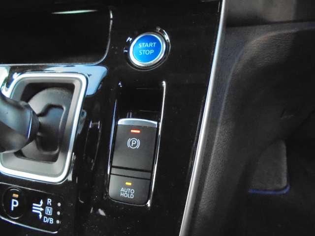 セレナ 1.2 e-POWER ハイウェイスター V 360°カメラ エマジェンシーブレーキ 1オナ スマキー バックカメラ 禁煙 LED レーンアシスト ETC ドラレコ サイドエアバック フルオートエアコン アルミホイール エアバック ABS(15枚目)