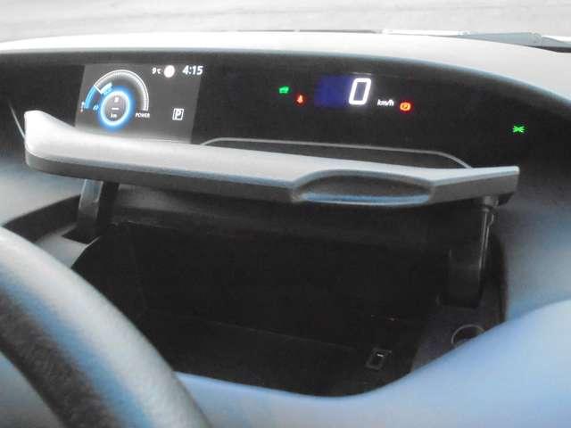 セレナ 1.2 e-POWER ハイウェイスター V 360°カメラ エマジェンシーブレーキ 1オナ スマキー バックカメラ 禁煙 LED レーンアシスト ETC ドラレコ サイドエアバック フルオートエアコン アルミホイール エアバック ABS(20枚目)