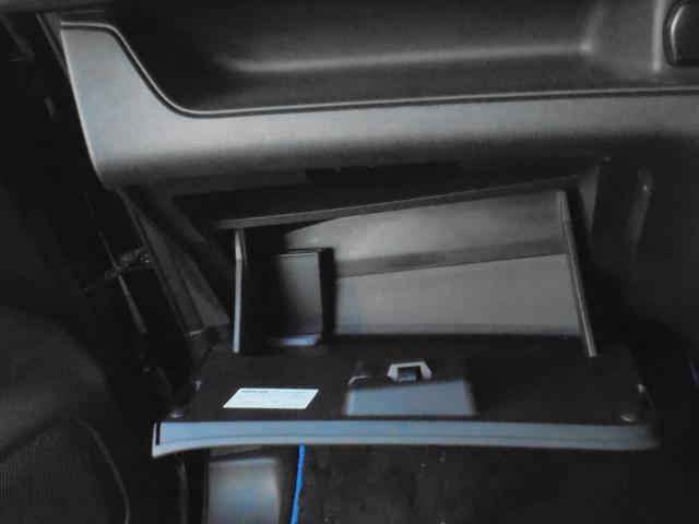 セレナ 1.2 e-POWER ハイウェイスター V 360°カメラ エマジェンシーブレーキ 1オナ スマキー バックカメラ 禁煙 LED レーンアシスト ETC ドラレコ サイドエアバック フルオートエアコン アルミホイール エアバック ABS(22枚目)