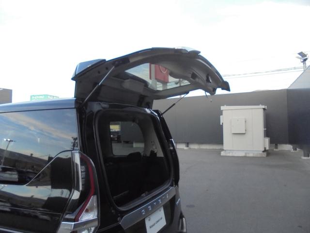 セレナ 1.2 e-POWER ハイウェイスター V 360°カメラ エマジェンシーブレーキ 1オナ スマキー バックカメラ 禁煙 LED レーンアシスト ETC ドラレコ サイドエアバック フルオートエアコン アルミホイール エアバック ABS(29枚目)