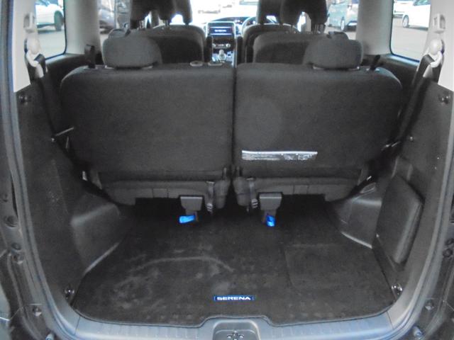 セレナ 1.2 e-POWER ハイウェイスター V 360°カメラ エマジェンシーブレーキ 1オナ スマキー バックカメラ 禁煙 LED レーンアシスト ETC ドラレコ サイドエアバック フルオートエアコン アルミホイール エアバック ABS(30枚目)