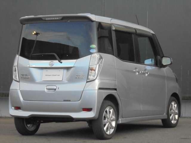 デイズルークス 660 ハイウェイスターX レーダーブレーキサポート パワースライドア iストップ 全周囲モニタ 禁煙 メモリナビ Bカメラ 1オーナー ナビ&TV エアコン Wエアバック フルセグTV キーレス ABS サイドカメラ パワステ(2枚目)