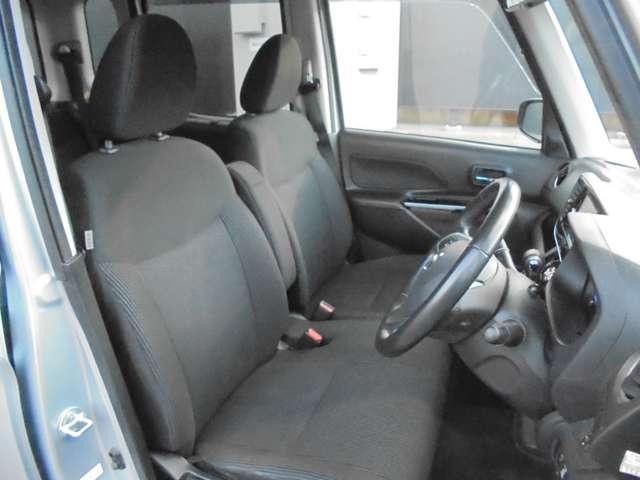 デイズルークス 660 ハイウェイスターX レーダーブレーキサポート パワースライドア iストップ 全周囲モニタ 禁煙 メモリナビ Bカメラ 1オーナー ナビ&TV エアコン Wエアバック フルセグTV キーレス ABS サイドカメラ パワステ(18枚目)