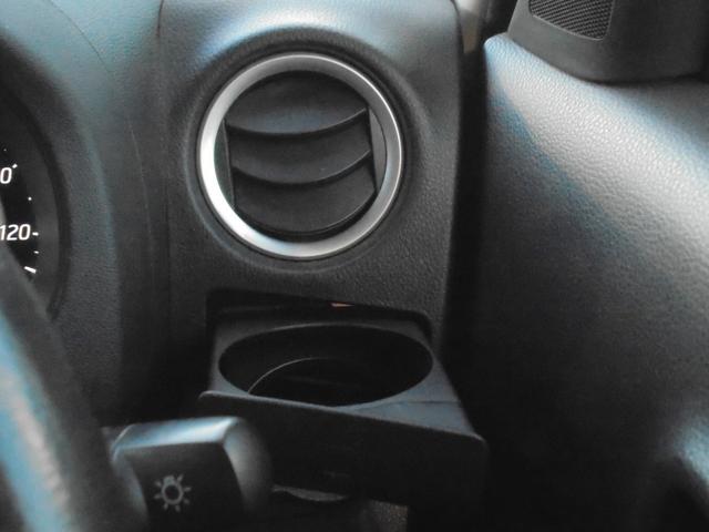 デイズルークス 660 ハイウェイスターX レーダーブレーキサポート パワースライドア iストップ 全周囲モニタ 禁煙 メモリナビ Bカメラ 1オーナー ナビ&TV エアコン Wエアバック フルセグTV キーレス ABS サイドカメラ パワステ(22枚目)