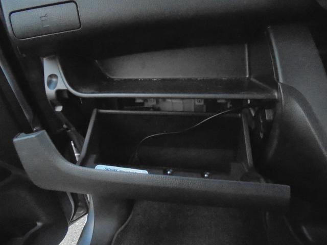 デイズルークス 660 ハイウェイスターX レーダーブレーキサポート パワースライドア iストップ 全周囲モニタ 禁煙 メモリナビ Bカメラ 1オーナー ナビ&TV エアコン Wエアバック フルセグTV キーレス ABS サイドカメラ パワステ(23枚目)