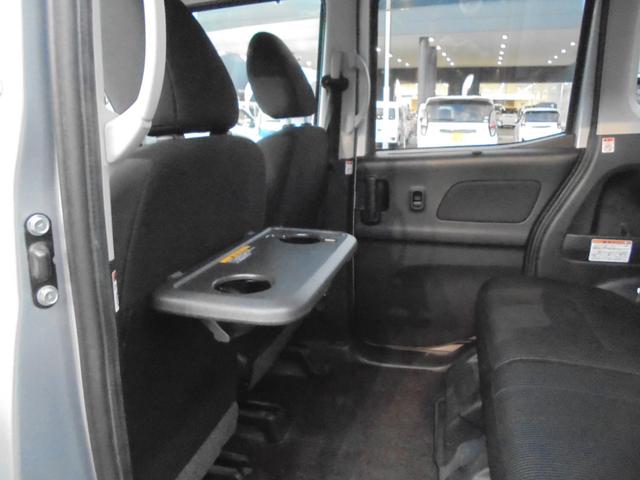 デイズルークス 660 ハイウェイスターX レーダーブレーキサポート パワースライドア iストップ 全周囲モニタ 禁煙 メモリナビ Bカメラ 1オーナー ナビ&TV エアコン Wエアバック フルセグTV キーレス ABS サイドカメラ パワステ(26枚目)