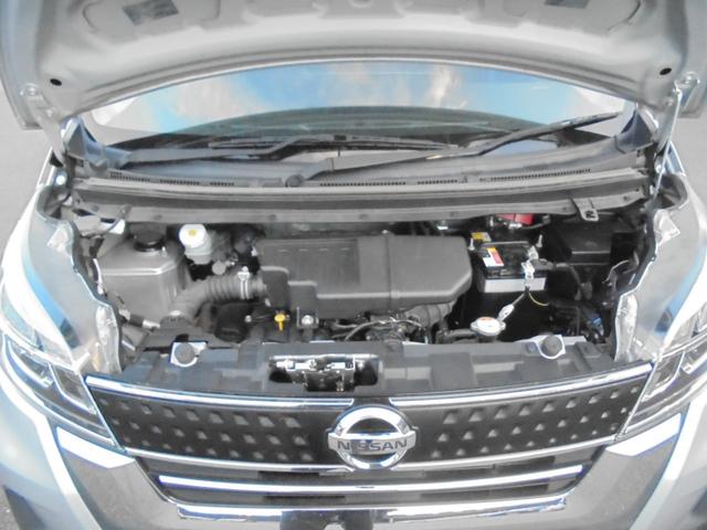 デイズルークス 660 ハイウェイスターX レーダーブレーキサポート パワースライドア iストップ 全周囲モニタ 禁煙 メモリナビ Bカメラ 1オーナー ナビ&TV エアコン Wエアバック フルセグTV キーレス ABS サイドカメラ パワステ(33枚目)