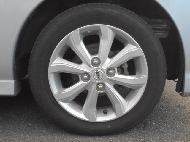 デイズルークス 660 ハイウェイスターX レーダーブレーキサポート パワースライドア iストップ 全周囲モニタ 禁煙 メモリナビ Bカメラ 1オーナー ナビ&TV エアコン Wエアバック フルセグTV キーレス ABS サイドカメラ パワステ(36枚目)