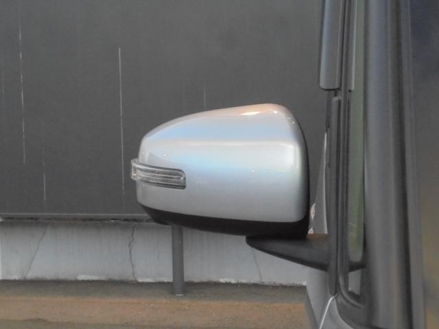 デイズルークス 660 ハイウェイスターX レーダーブレーキサポート パワースライドア iストップ 全周囲モニタ 禁煙 メモリナビ Bカメラ 1オーナー ナビ&TV エアコン Wエアバック フルセグTV キーレス ABS サイドカメラ パワステ(40枚目)