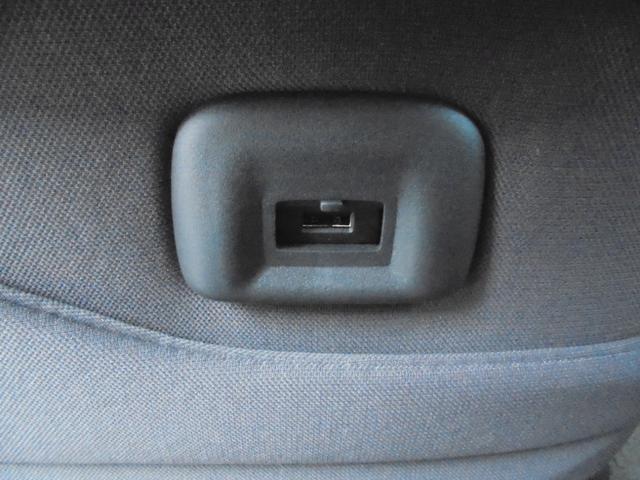 ��Ȃł��t�r�a�@��[�d�o���܂�