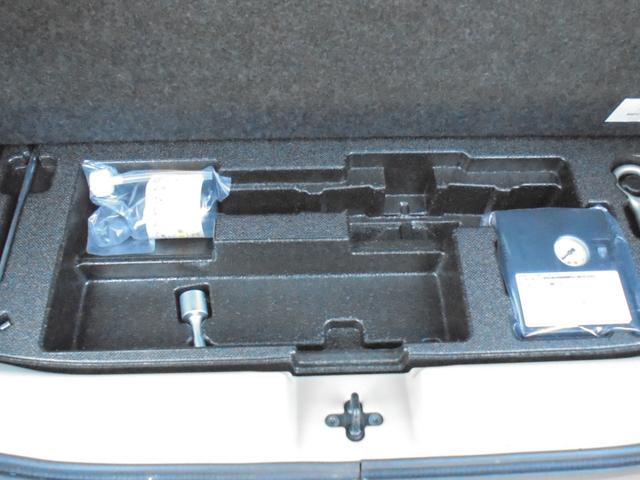 �׎������ɎԍڍH��ƃp���N�C���L�b�g