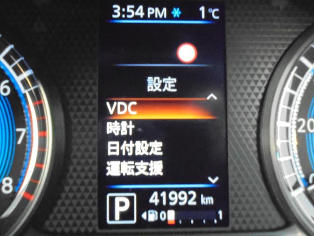 ルークス ６６０　ハイウェイスターＧターボ　プロパイロットエディション　両側パワードア　アラウンドビュ　プリクラッシュセーフティー　メモリナビ　アダプティブクルコン　レーンキープ　禁煙　インテリキ－　ＥＴＣ　ＬＥＤヘッドライト　アイドリングストップ　ドライブレコーダー（14枚目）