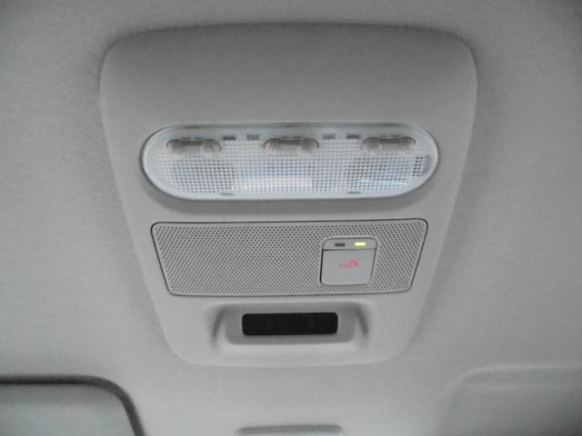 ルークス ６６０　ハイウェイスターＧターボ　プロパイロットエディション　両側パワードア　アラウンドビュ　プリクラッシュセーフティー　メモリナビ　アダプティブクルコン　レーンキープ　禁煙　インテリキ－　ＥＴＣ　ＬＥＤヘッドライト　アイドリングストップ　ドライブレコーダー（23枚目）