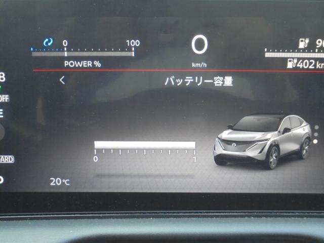 アリア Ｂ６　全周囲カメラ　クリアランスソナー　オートクルーズコントロール　レーンアシスト　パワーシート　自動駐車システム　衝突被害軽減システム　ナビ　ＴＶ　オートマチックハイビーム　オートライト（39枚目）