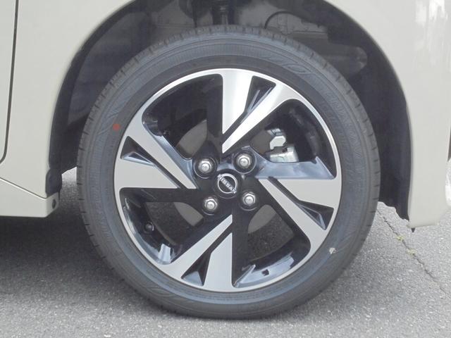 ルークス ハイウェイスター　Ｇターボプロパイロットエディション　４ＷＤ　ＥＴＣ　全周囲カメラ　両側電動スライドドア　ナビ　ＴＶ　クリアランスソナー　レーンアシスト　衝突被害軽減システム　オートライト　ＬＥＤヘッドランプ　スマートキー　アイドリングストップ（22枚目）
