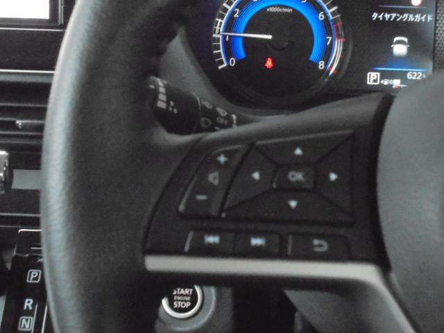 ルークス ハイウェイスター　Ｇターボプロパイロットエディション　４ＷＤ　ＥＴＣ　全周囲カメラ　両側電動スライドドア　ナビ　ＴＶ　クリアランスソナー　レーンアシスト　衝突被害軽減システム　オートライト　ＬＥＤヘッドランプ　スマートキー　アイドリングストップ（35枚目）