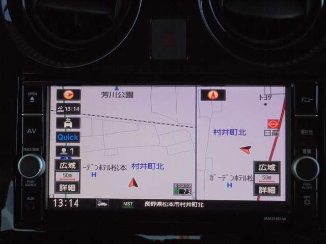 ノート ｅ－パワー　メダリスト　ＦＯＵＲ　４ＷＤ　ドライブレコーダー　ＥＴＣ　全周囲カメラ　ナビ　ＴＶ　クリアランスソナー　オートクルーズコントロール　レーンアシスト　衝突被害軽減システム　アルミホイール　オートライト　ＬＥＤヘッドランプ（4枚目）