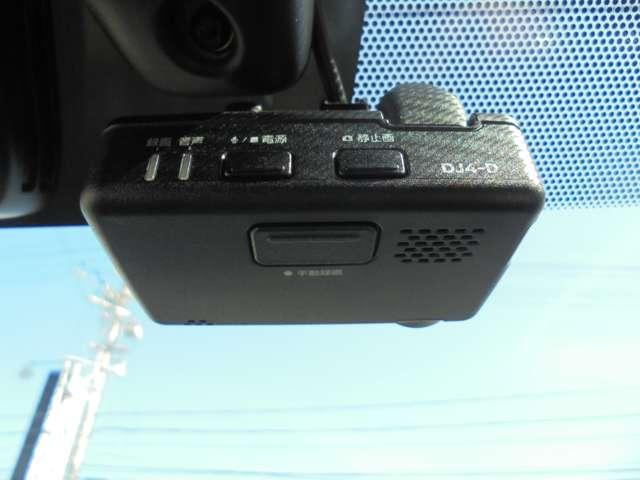 ノート ｅ－パワー　メダリスト　ＦＯＵＲ　４ＷＤ　ドライブレコーダー　ＥＴＣ　全周囲カメラ　ナビ　ＴＶ　クリアランスソナー　オートクルーズコントロール　レーンアシスト　衝突被害軽減システム　アルミホイール　オートライト　ＬＥＤヘッドランプ（8枚目）