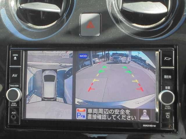 ノート ｅ－パワー　メダリスト　ＦＯＵＲ　４ＷＤ　ドライブレコーダー　ＥＴＣ　全周囲カメラ　ナビ　ＴＶ　クリアランスソナー　オートクルーズコントロール　レーンアシスト　衝突被害軽減システム　アルミホイール　オートライト　ＬＥＤヘッドランプ（10枚目）