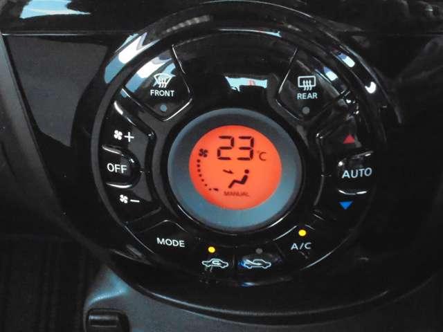 ノート ｅ－パワー　メダリスト　ＦＯＵＲ　４ＷＤ　ドライブレコーダー　ＥＴＣ　全周囲カメラ　ナビ　ＴＶ　クリアランスソナー　オートクルーズコントロール　レーンアシスト　衝突被害軽減システム　アルミホイール　オートライト　ＬＥＤヘッドランプ（11枚目）