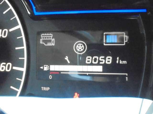 ノート ｅ－パワー　メダリスト　ＦＯＵＲ　４ＷＤ　ドライブレコーダー　ＥＴＣ　全周囲カメラ　ナビ　ＴＶ　クリアランスソナー　オートクルーズコントロール　レーンアシスト　衝突被害軽減システム　アルミホイール　オートライト　ＬＥＤヘッドランプ（13枚目）