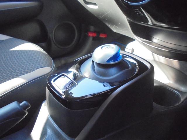 ノート ｅ－パワー　メダリスト　ＦＯＵＲ　４ＷＤ　ドライブレコーダー　ＥＴＣ　全周囲カメラ　ナビ　ＴＶ　クリアランスソナー　オートクルーズコントロール　レーンアシスト　衝突被害軽減システム　アルミホイール　オートライト　ＬＥＤヘッドランプ（21枚目）