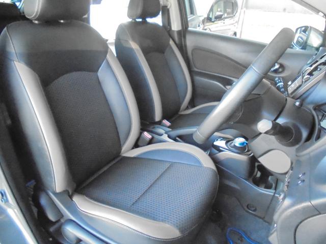 ノート ｅ－パワー　メダリスト　ＦＯＵＲ　４ＷＤ　ドライブレコーダー　ＥＴＣ　全周囲カメラ　ナビ　ＴＶ　クリアランスソナー　オートクルーズコントロール　レーンアシスト　衝突被害軽減システム　アルミホイール　オートライト　ＬＥＤヘッドランプ（23枚目）