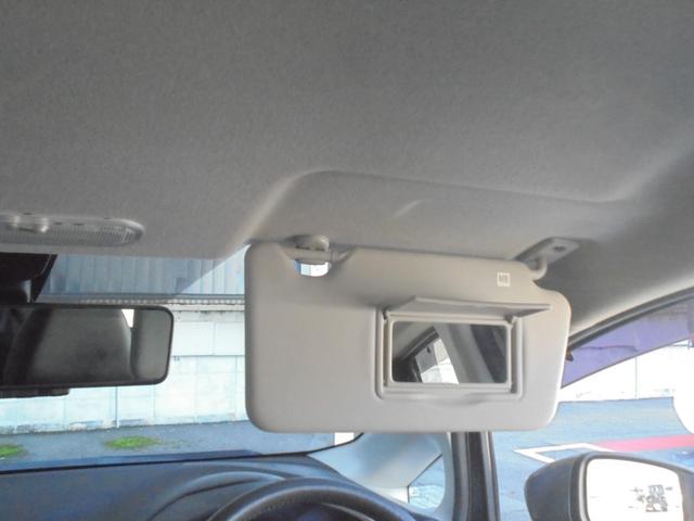 ノート ｅ－パワー　メダリスト　ＦＯＵＲ　４ＷＤ　ドライブレコーダー　ＥＴＣ　全周囲カメラ　ナビ　ＴＶ　クリアランスソナー　オートクルーズコントロール　レーンアシスト　衝突被害軽減システム　アルミホイール　オートライト　ＬＥＤヘッドランプ（25枚目）