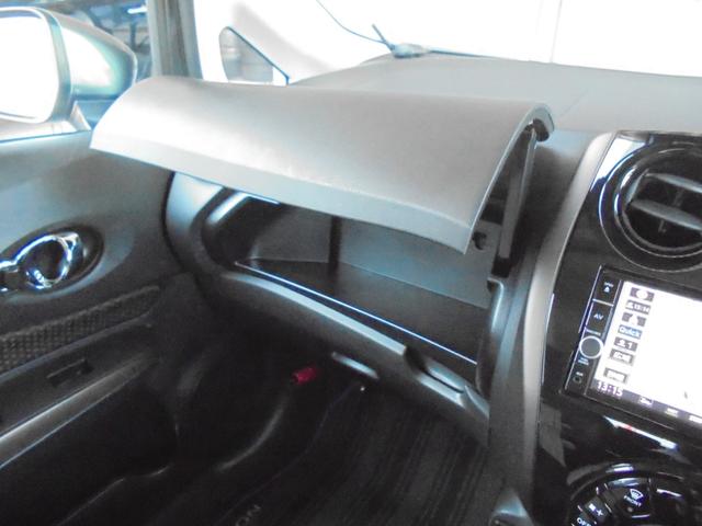 ノート ｅ－パワー　メダリスト　ＦＯＵＲ　４ＷＤ　ドライブレコーダー　ＥＴＣ　全周囲カメラ　ナビ　ＴＶ　クリアランスソナー　オートクルーズコントロール　レーンアシスト　衝突被害軽減システム　アルミホイール　オートライト　ＬＥＤヘッドランプ（26枚目）